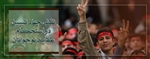 نقش جهاد تبیین در استحکام عقاید نوجوانان